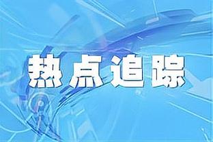 Thật tuyệt vời, ông già 57 tuổi vẫn có thể chơi như vậy trên sân bóng với các chàng trai trẻ.